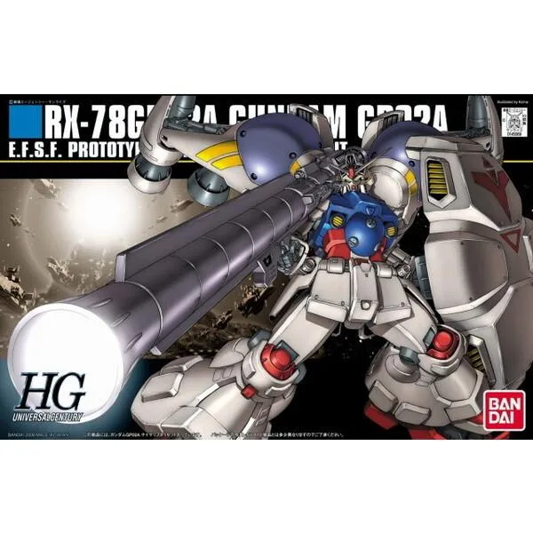 BANDAI SPIRITS HGUC GP-02A サイサリス プラモデル