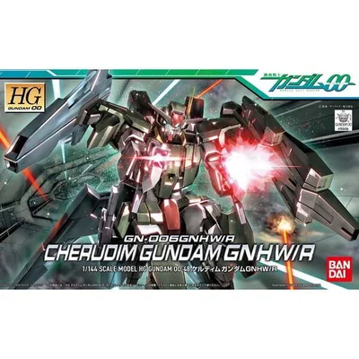 BANDAI SPIRITS HG ケルディムガンダムGNHW/R 機動戦士ガンダム00