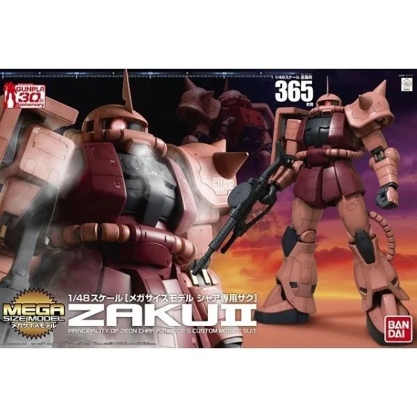 BANDAI SPIRITS 57593 1/48メガサイズモデル シャア専用ザク 機動戦士ガンダム
