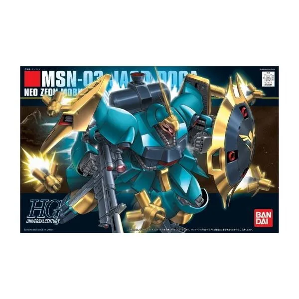 BANDAI SPIRITS HGUC ヤクトドーガ(ギュネイ)