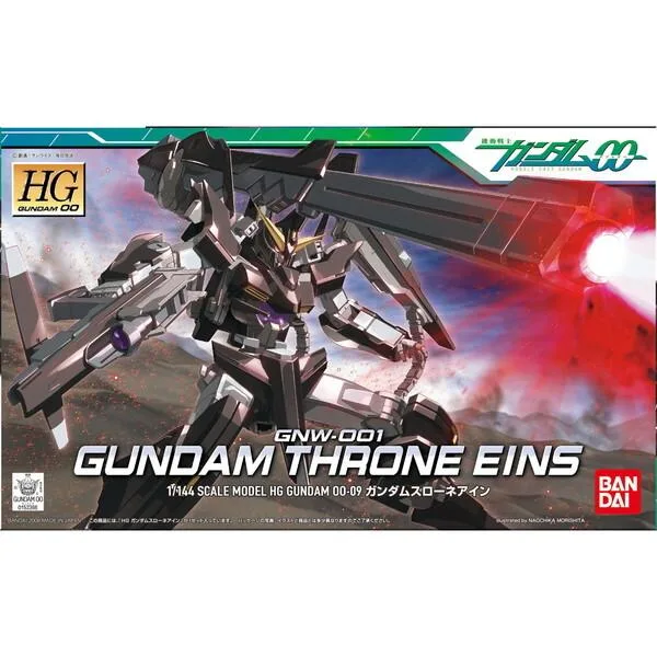 BANDAI SPIRITS HG ガンダムスローネアイン 機動戦士ガンダム00