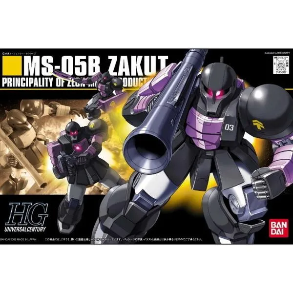 BANDAI SPIRITS HGUC 旧ザク 黒い3連星 機動戦士ガンダム