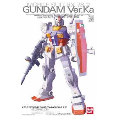 BANDAI SPIRITS MG ガンダム Ver.Ka マスターグレード
