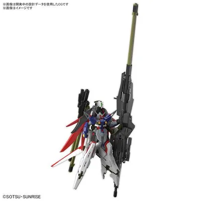 BANDAI SPIRITS HG デスティニーガンダムSpecII&ゼウスシルエット 機動戦士ガンダムSEED FREEDOM