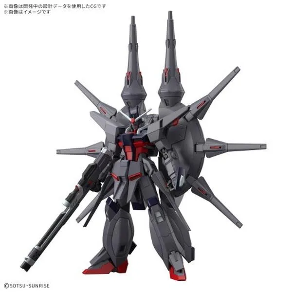 BANDAI SPIRITS 20030 HG レジェンドガンダム 機動戦士ガンダムSEED DESTINY プラモデル