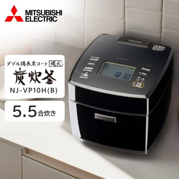 炊飯器 5.5合炊き 一人暮らし用 三菱電機 備長炭 炭炊釜 IH NJ-VP10H-B 黒曜 IH炊飯器 MITSUBISHI 新生活