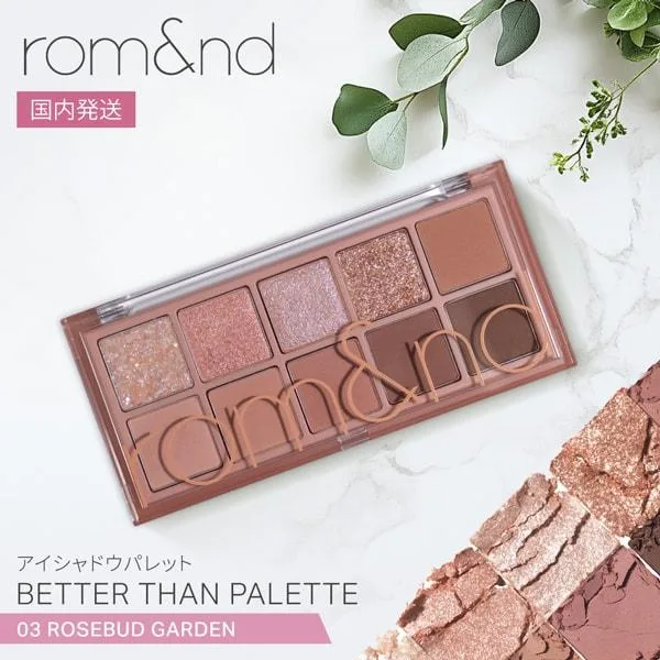 rom&nd アイシャドウ ベターザンパレット 10色 韓国コスメ マット グリッター ロムアンド 国内発送 03 ローズバッドガーデン