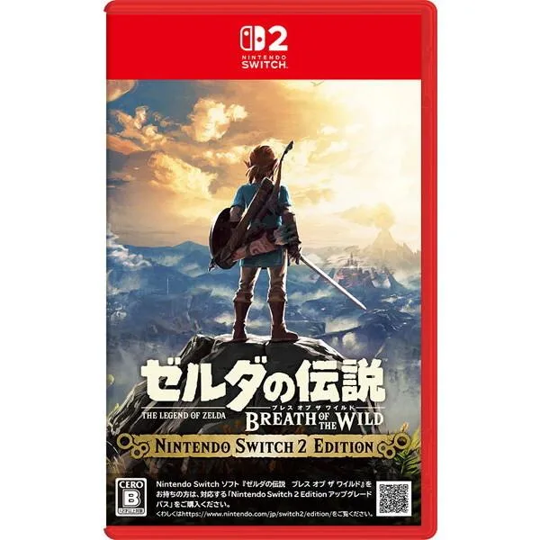 任天堂 ゼルダの伝説 ブレス オブ ザ ワイルド Nintendo Switch 2 Edition ゲームソフト