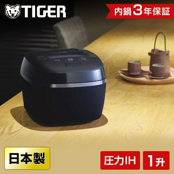 炊飯器 1升炊き 10合 タイガー 炊きたて 圧力IH JPI-X180-KX フォグブラック 圧力IH炊飯器 日本製 炊飯ジャー 底面泡立ち加工 TIGER 新生活