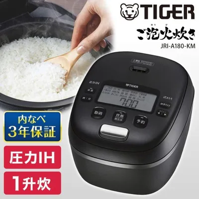 炊飯器 1升炊き 10合 タイガー 炊きたて 圧力IH JRI-A180-KM マットブラック ご泡火炊き 圧力IH炊飯器 TIGER 新生活