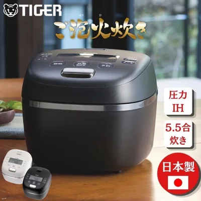 炊飯器 5.5合炊き 一人暮らし用 タイガー 炊きたて 圧力IH TIGER JRI-G100-KO オフブラック ご泡火炊き 圧力IHジャー炊飯器 TIGER 新生活
