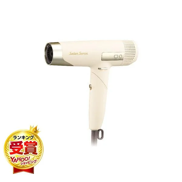 ドライヤー 速乾 大風量 コイズミ ヘアドライヤー 高速 マイナスイオン KOIZUMI Salon Sense KHD9970C アイボリー ハイスピードイオンバランスドライヤー
