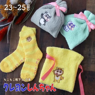 もこもこ靴下in巾着 【クレヨンしんちゃん】 シロ パジャマ パンダ ネコ ぶりぶりざえもん かわいい おしゃれ ギフト プレゼント 【N】【M】