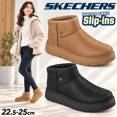 スケッチャーズ スリップインズ レディース ウィンターブーツ SKECHERS KEEPSAKES LITE-SLEEK N CHIC ハンズフリー ショートブーツ フェイクファー ボア /114482
