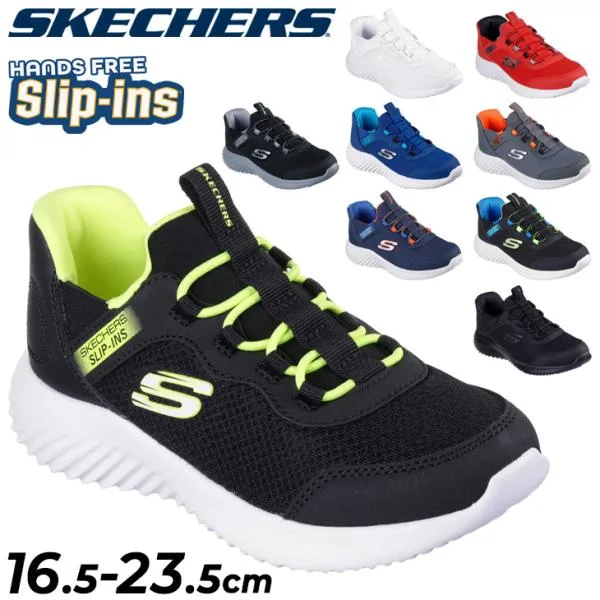 スケッチャーズ スリップインズ キッズ ボーイズ スニーカー 16.5-23.5cm 子供靴 SKECHERS BOUNDER - BRISK-BURST|ローカット ハンズフリー ジュニア /403822L