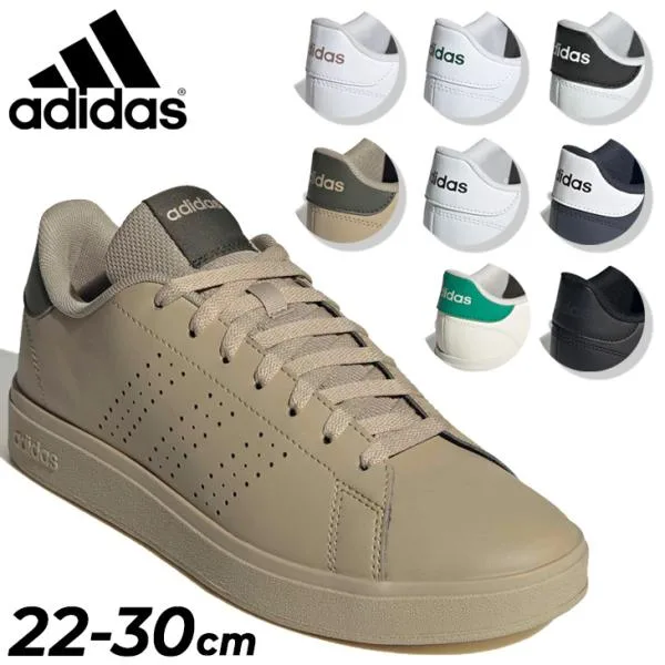 アディダス スニーカー メンズ レディース シューズ adidas ADVANCOURT BASE 2.0 U|ローカット コートスタイル ひも靴 スポーティ /NIW24【cp610adi】