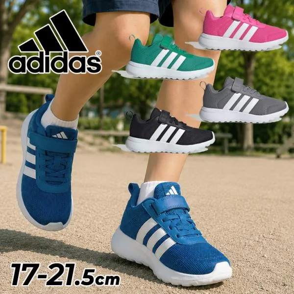 アディダス キッズ ジュニア スニーカー 17-21.5cm adidas VL ムーヴ EL C 子供靴 軽量 ゴム紐 面ファスナー 通気性 キッズシューズ /OQT09【cp610adi】