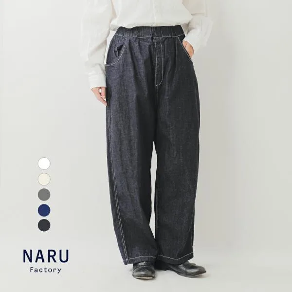 ナル NARU 8オンス ムラ デニム ノッポ パンツ 641800bf レディース 秋冬 2026aw新作