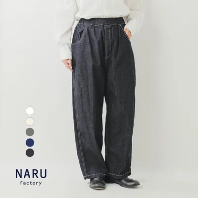 ナル NARU 8オンス ムラ デニム ノッポ パンツ 641800bf レディース 秋冬 2026aw新作