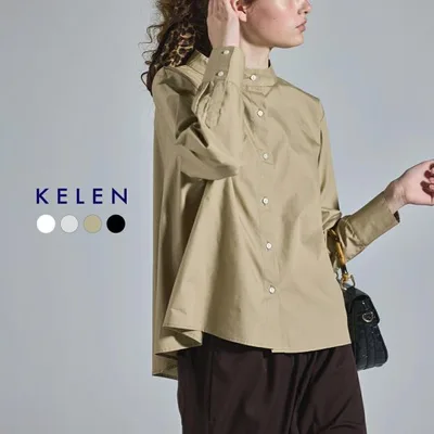 ケレン KELEN コットン スタンドカラー ブラウス LAFU lkl25fbl2257 レディース 秋冬 2026aw新作