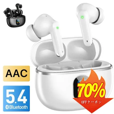 クーポンで2397円☆ワイヤレスイヤホン Bluetooth5.4 bluetooth イヤホン ノイズキャンセリング Type‐C急速充電 IPX7防水 マイク内蔵 自動ペアリング