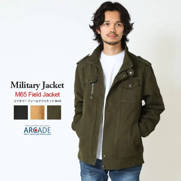 ミリタリージャケット メンズ M65 ジャケット アメカジ メンズジャケット メンズファッション アウター フライトジャケット フィールドジャケット 春 秋/爆買