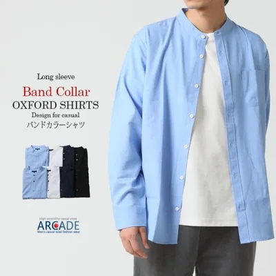 バンドカラーシャツ メンズ スタンドカラー 長袖 シャツ カジュアルシャツ トップス オックスフォードシャツ 秋冬春/爆買