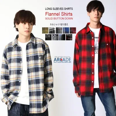 Flannel shirt men's long sleeve shirt men's shirt casual shirt flannel shirt men's fashion tops long sleeve shirt American casual shirt/bargain