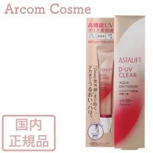 ASTALIFT アスタリフト D-UVクリア アクアデイセラム (UVクリア美容液/化粧下地) 30g 【メール便発送】 *