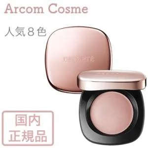 コスメデコルテ クリーム ブラッシュ PK850・PK851・BE350・PU150・RD450・OR250・001・251・855 人気9色 6g(チークカラー) 【メール便発送】 *