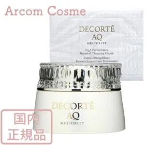 コスメデコルテ AQ ミリオリティ リペア クレンジングクリーム n 150g 【宅配便B発送】
