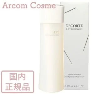 コスメデコルテ リフトディメンション リプレニッシュ ファーム ローション ER(エクストラリッチ) 化粧水 200mL