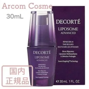 コスメデコルテ リポソーム アドバンスト リペアセラム (美容液) 30mL