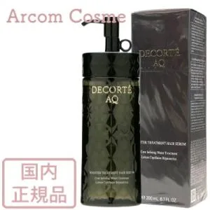 コスメデコルテ AQ ブースティング トリートメント ヘアセラム(ヘア美容液)200mL 本体