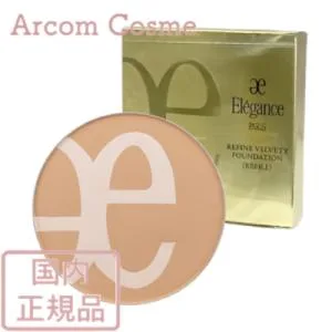 エレガンス リファイン ヴェルヴェティ ファンデーションレフィル(※ケース・パフ別売)Elegance 化粧品 【メール便発送】 *