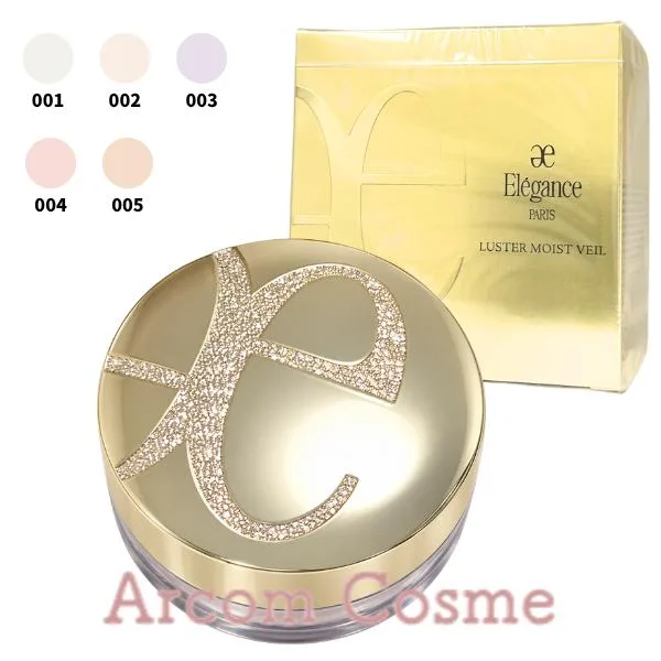 エレガンス ラスターモイスト ヴェール 全5色 17g (フェイスパウダー) Elegance 化粧品