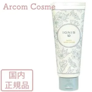イグニス イオ モイスト ボディクリーム 100g IGNIS