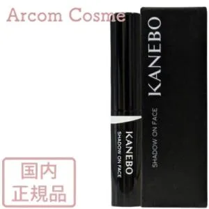 Kanebo カネボウ シャドウオンフェース 01(フェースカラー・アイメイクアップベース)2.5g 【メール便発送】 *