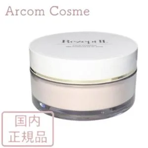 MD化粧品 レセプト II フェイスパウダー 22g エムディ