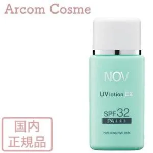 NOV ノブ UVローションEX 35mL (日焼け止めローション) 【メール便発送】 *