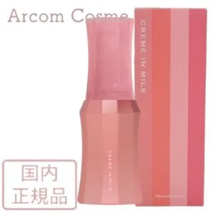 ナリス化粧品 レジュアーナ クリーム イン ミルク (濃密 乳液) 80mL
