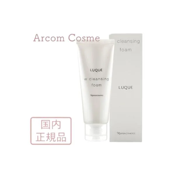ナリス化粧品 ルクエ Wクレンジング フォーム (クレンジング・洗顔料) 100g