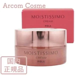 POLA ポーラ モイスティシモ クリーム 30g
