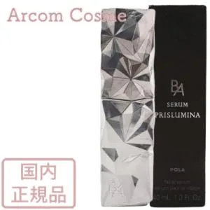 POLA ポーラ B.A セラム プリズルミナ(美容液)40mL