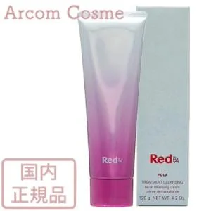 POLA ポーラ Red B.A トリートメントクレンジング 120g