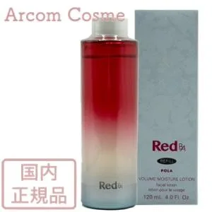 POLA ポーラ Red B.A ボリュームモイスチャーローション レフィル 詰替用 120mL 化粧水
