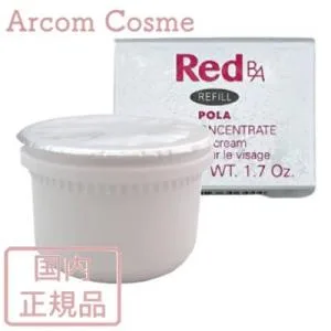 POLA ポーラ Red B.A マルチコンセントレート レフィル 詰替用 50g ミルク・クリーム
