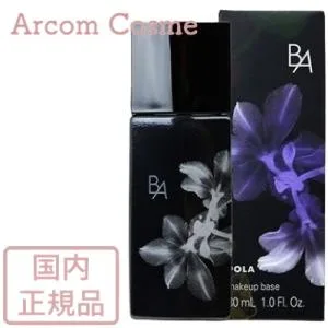 POLA ポーラ B.A デイセラム リキッド 30mL 化粧下地・美容液 SPF 40 PA+++ 【メール便発送】*
