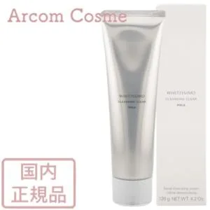 POLA ポーラ ホワイティシモ 薬用クレンジング クリア 120g