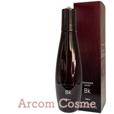 POLA ポーラ グローイングショット BK 170ml 頭皮用育毛剤